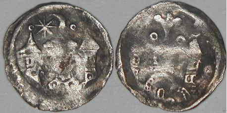 eh145b.Andreas II.1205-1235.denár.Ag. 0,2 g..jpg