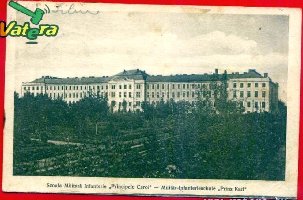 aa2_1_big.Hermamnstadt-Sibiu. Militär-Infanterie-Schule Prinz Karl.1924.jpg
