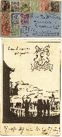 6.Hermannstadt. Post-Karte Coetus Arminia 1920.1.jpg